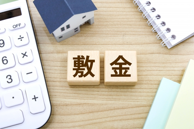 敷金のイメージ